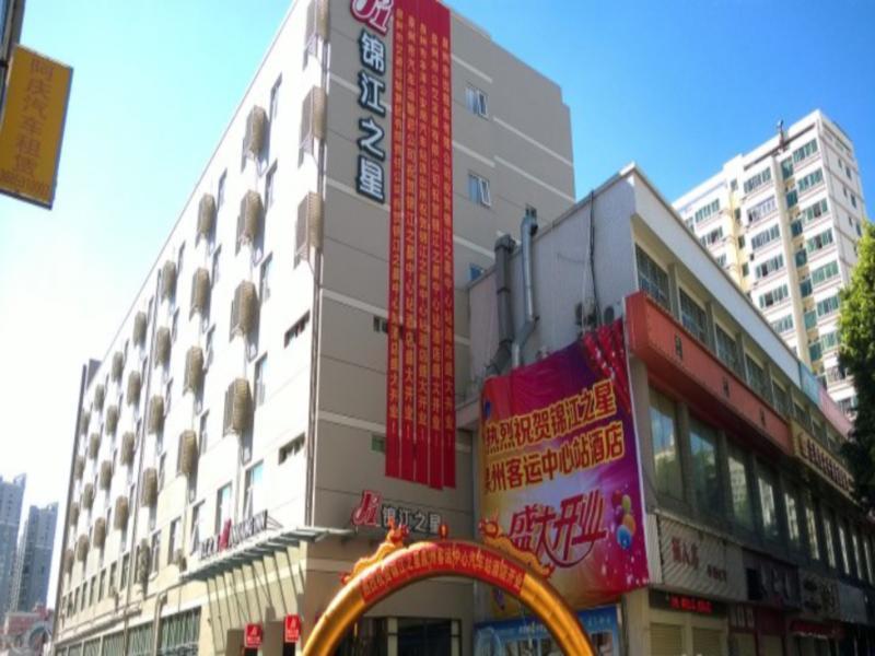 Jinjiang Inn Quanzhou Bus Station Kültér fotó